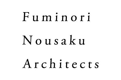 Fuminori Nousaku Architects